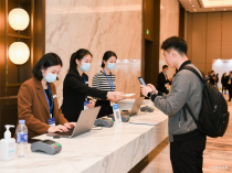 效率提升300%！二维码签到如何重新定义会议管理
