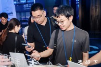 手机碰一下，智签即入会！31会议签到服务2026支付宝碰一下生态大会
