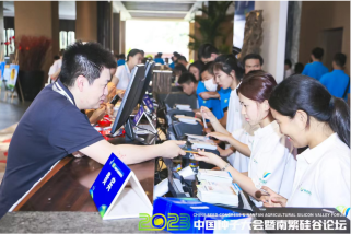 小程序签到：开启智能签到的轻量级时代