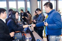 证件速制 绿色参会！31会议证件打印服务第五届国际绿色零碳节暨第15届财经峰会