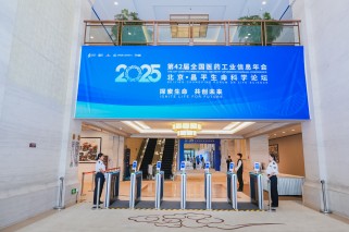 从入场到复盘，31 会议二维码签到如何让会议全程更省心？