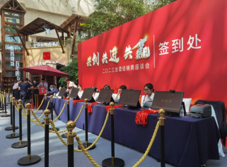 科技范儿签到：人脸识别，让入场变得高大上   