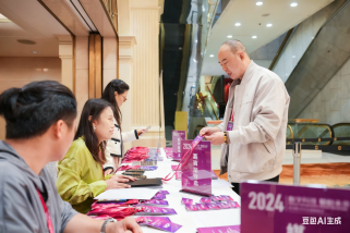 参会领证不用等！现场制证让活动身份管理迈入 “秒办时代”