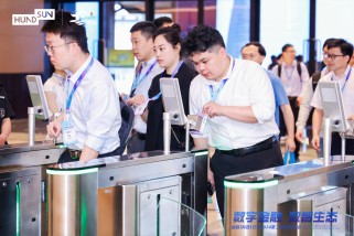 不止 “刷脸入场”！31 会议人脸识别签到，解锁高端会议的数字化新体验