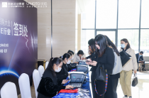 解锁会议微信签到新玩法，打造高效会议体验