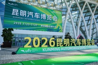 智闸畅行 悦动春城！31会议门禁闸机服务2026第二十七届中国（昆明）国际汽车博览会