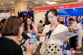别让签到排长队！31 会议微信签到：扫码 2 秒入场，告别 “等半天”