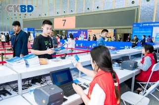 温度 + 可靠 + 绿色！31 会议 RFID 签到，解锁活动运营新维度