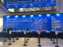 一卡解锁全场景！31 会议现场制证，让活动质感与效率双升级