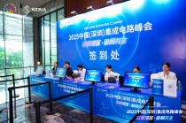 不止高效！RFID 签到还在悄悄提升会议的 “隐形质感”