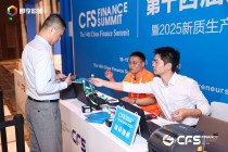 轻量高效 + 全场景适配！31 会议二维码签到，让办会更省心