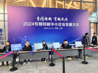 无缝对接，快速签到：二维码签到如何助力会议管理