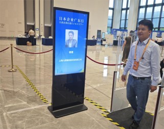 省心稳控+体验升级！31会议自助签到，筑牢活动运营新基石