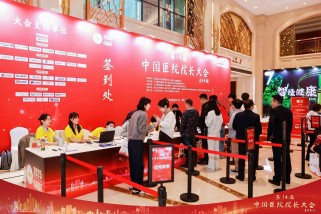 告别签到 “翻车”！31 会议二维码签到，让每场活动都稳稳落地