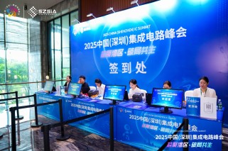 科技有温度 + 品牌有质感！31 会议自助签到，赋能活动全链升级