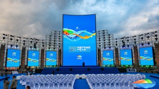 活动主办方必看，会议微站设计思路（31会议服务案例：2025中国户外运动产业大会）