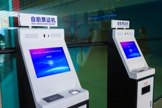 自助签到：轻松搞定签到的科技新方式