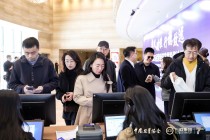 电子签到——开启智能会议的“数字钥匙”