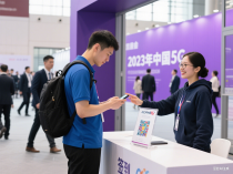 高效、安全、智能——一场扫码背后的活动管理革命
