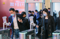 无障碍闸机签到：重塑会议入场新体验