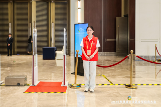 芯感通行 智签湾区！31会议RFID签到赋能招商大会高效运维