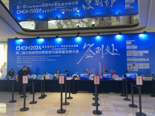 参会者吐槽消失了！RFID 签到如何让嘉宾、听众、媒体都满意？