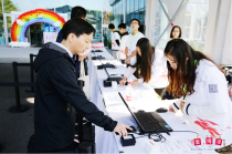 告别排队！31会议微信签到让参会体验升级