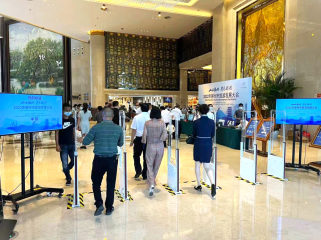 自主掌控+全链智能！31会议自助签到，开启活动高效新范式