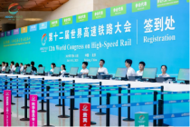 武汉一站式数字会展平台怎么选?4 大核心标准+31会议适配方案