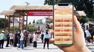 2025 实测：31 会议微站如何通杀 100 人闭门会到 10 万人国际峰会？附案例