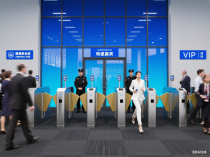 会议安全与效率的守护者：门禁闸机为何成为现代会场标配