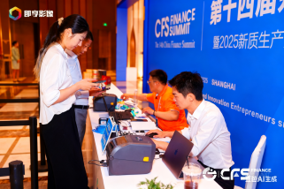 告别 “提前一周忙快递”！现场制证让活动领证快到 “5 秒取”