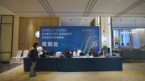 一扫即入，超多会展主办都在用的签到方式