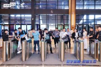 有障碍闸机：安全、高效的入场体验