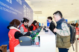 极速制证+精准管控！31会议现场制证为科研医疗展会打造智慧签到新范式