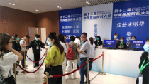告别低效率！身份证签到如何让活动管理效率飙升？