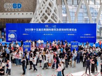 微信生态联动+私域沉淀！31会议小程序签到，解锁活动运营新效能