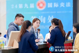 31 会议现场制证：让参会者 “领证” 更高效，活动更出彩