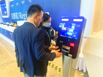 从 “等待” 到 “秒过”:自助签到如何让每一位嘉宾爱上活动开场