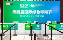 一码安心！31会议微信签到，全场景守护+数据赋能，活动运营零风险