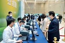 电子签到：会展的数字化转型与创新