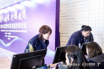 告别低效率模式！电子签到如何重塑活动体验？
