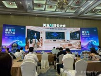 签到即入 智启增长！31会议电子签到服务2026美业AI增长大会