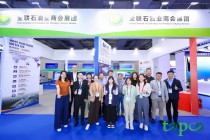 证件速印 智采全球！31会议证件打印服务第十六届中国石油化工装备采购峰会暨展览会
