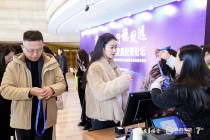电子签到：引领活动管理新潮流