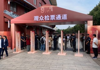 以智能门禁为起点，构建会议管理全链路生态