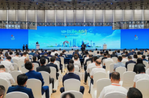 一证启盛会 智链新天府！31会议现场制证服务2026中外知名企业四川行投资推介会