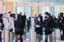 RFID 会议签到：打造高效会议管理的智慧引擎