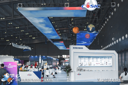 2022湖南（国际）通用航空产业博览会，一场动静结合、线上线下结合的盛宴