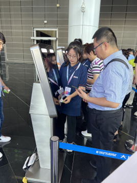 2023中国国际数字和软件服务交易会——数字创新，融合发展